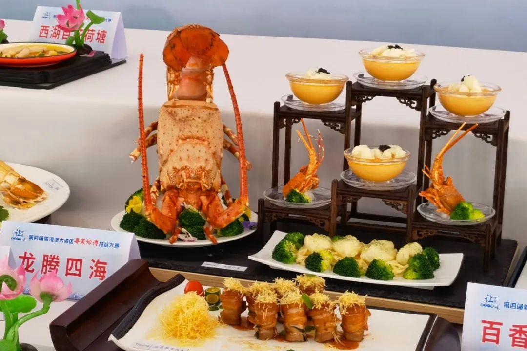 “湛江味道”载誉而归！粤港澳大湾区“粤菜师傅”技能大赛闭幕
