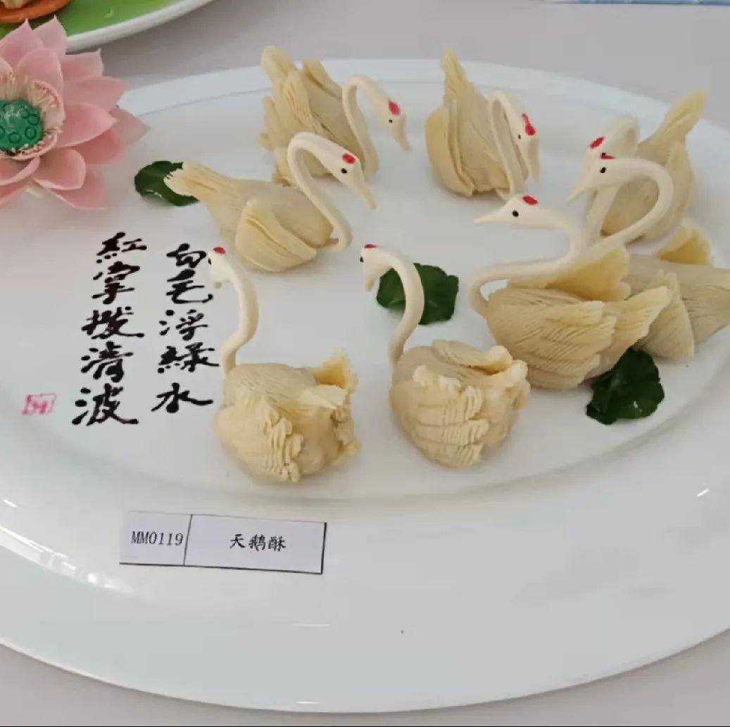 “湛江味道”载誉而归！粤港澳大湾区“粤菜师傅”技能大赛闭幕