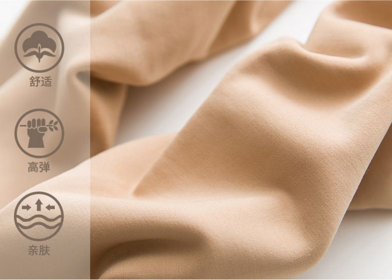 零下10℃也不怕的“光腿神器”