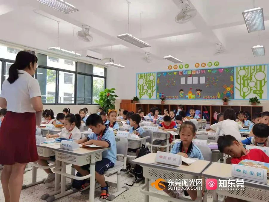 东莞私立学校（转扩）