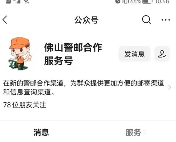 驾照快到期了怎么办？这几步轻松搞定