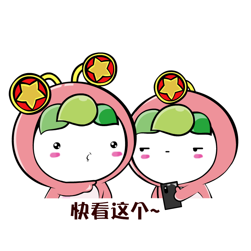 【重点关注】暑假兼职也能“月入上万”？