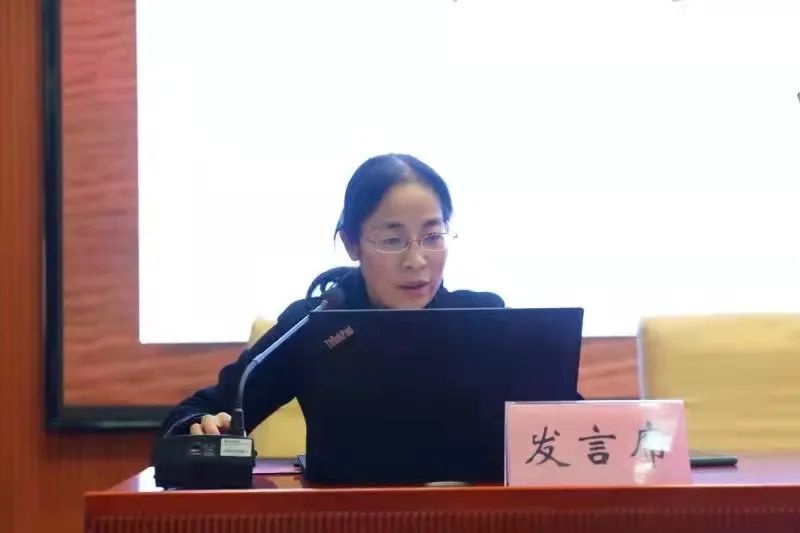 乘势而上 持续发力 推进高中教育高质量发展｜全市普通高中教学工作会议召开