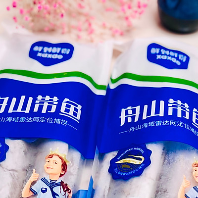 帶魚怎么做好吃又簡單,帶魚怎么做好吃又簡單炸帶魚