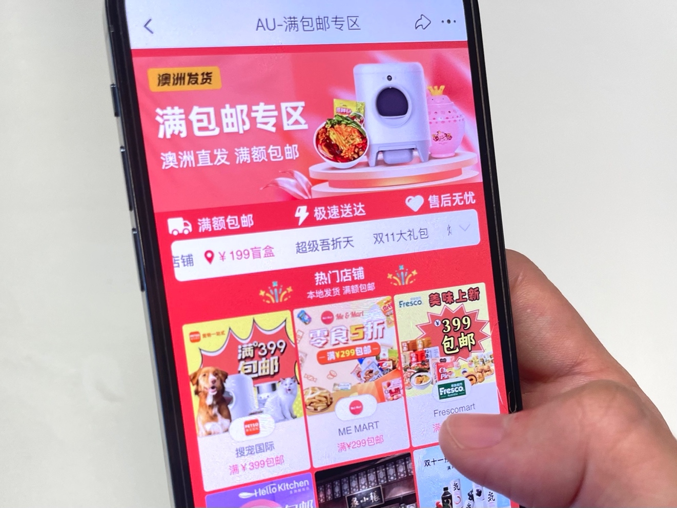 無(wú)尺碼、無(wú)鋼圈，主打“悅己”的中國(guó)新生代內(nèi)衣品牌雙11火到海外