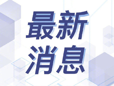 2021世界杯昨晚谁赢了(孙颖莎4：2击败王艺迪 拿下世界杯冠军)