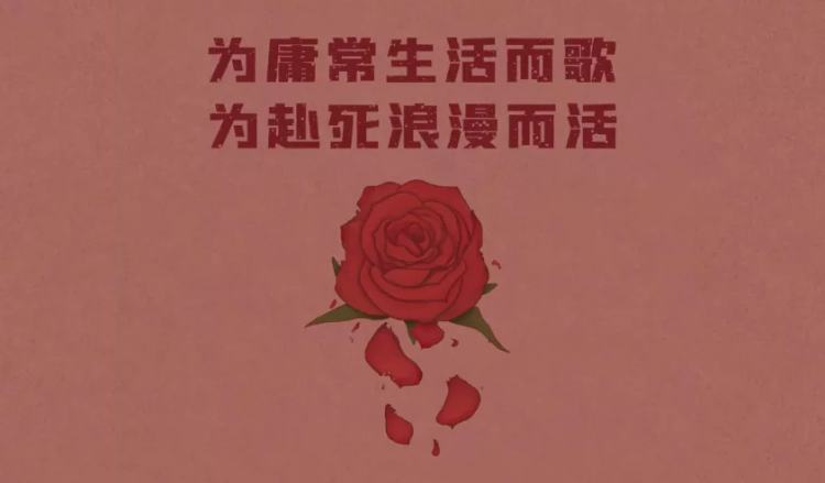 熠熠生辉是什么意思熠熠生辉是什么意思