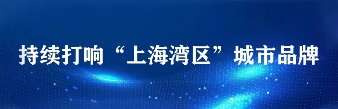 金山这个镇又一波招聘来袭，看看有没有适合你的？