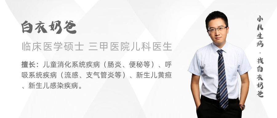 宝宝发烧39度别慌张，正确护理是关键