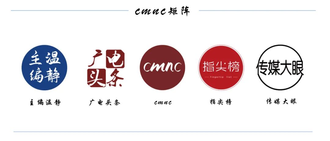 《狐妖小红娘》《开画！少女漫》等12部漫改剧待播