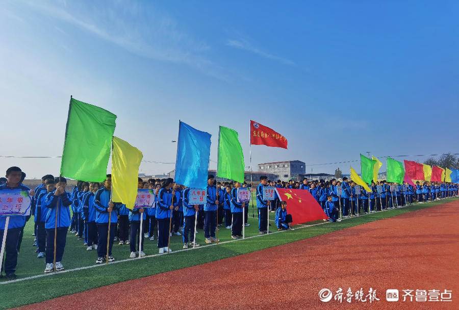 東昌府區(qū)八甲劉中學(xué)舉辦秋季運(yùn)動(dòng)會(huì)(圖2) 東昌府區(qū)八甲劉中學(xué)舉辦秋季運(yùn)動(dòng)會(huì)(圖2)