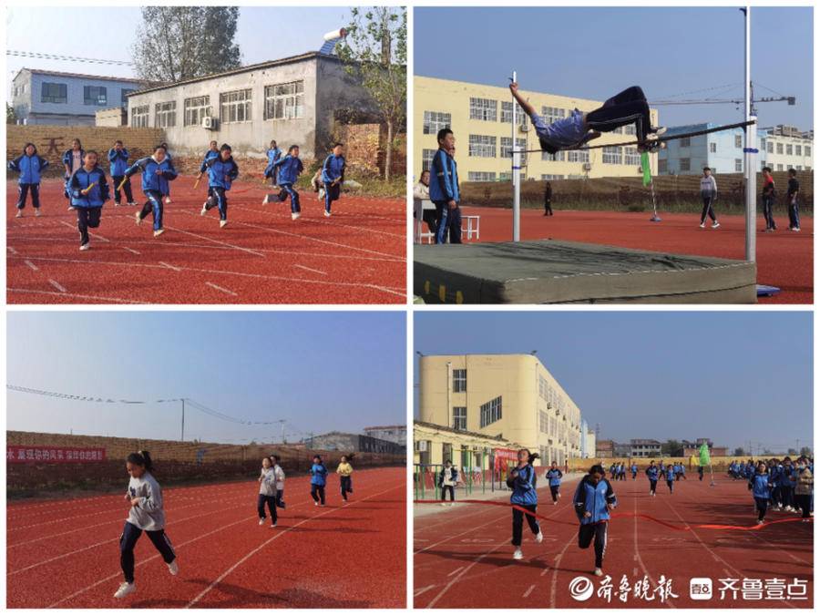 東昌府區(qū)八甲劉中學(xué)舉辦秋季運(yùn)動(dòng)會(huì)(圖3) 東昌府區(qū)八甲劉中學(xué)舉辦秋季運(yùn)動(dòng)會(huì)(圖3)
