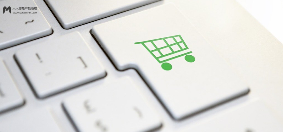 如何设计附件上传商品