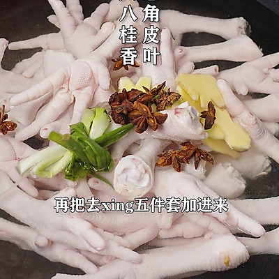 無骨雞爪的做法,無骨雞爪的做法視頻