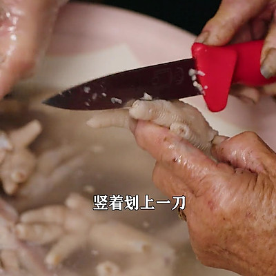 無骨雞爪的做法,無骨雞爪的做法視頻