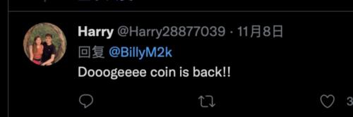 马斯克推特改名，同名加密货币火速诞生，6小时暴涨800%