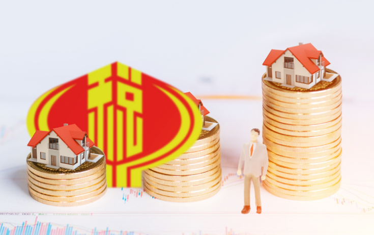 公寓不能買？