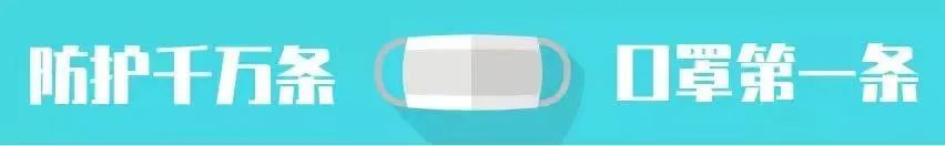 家长们速看！三水公办中小学生招生方案出炉→