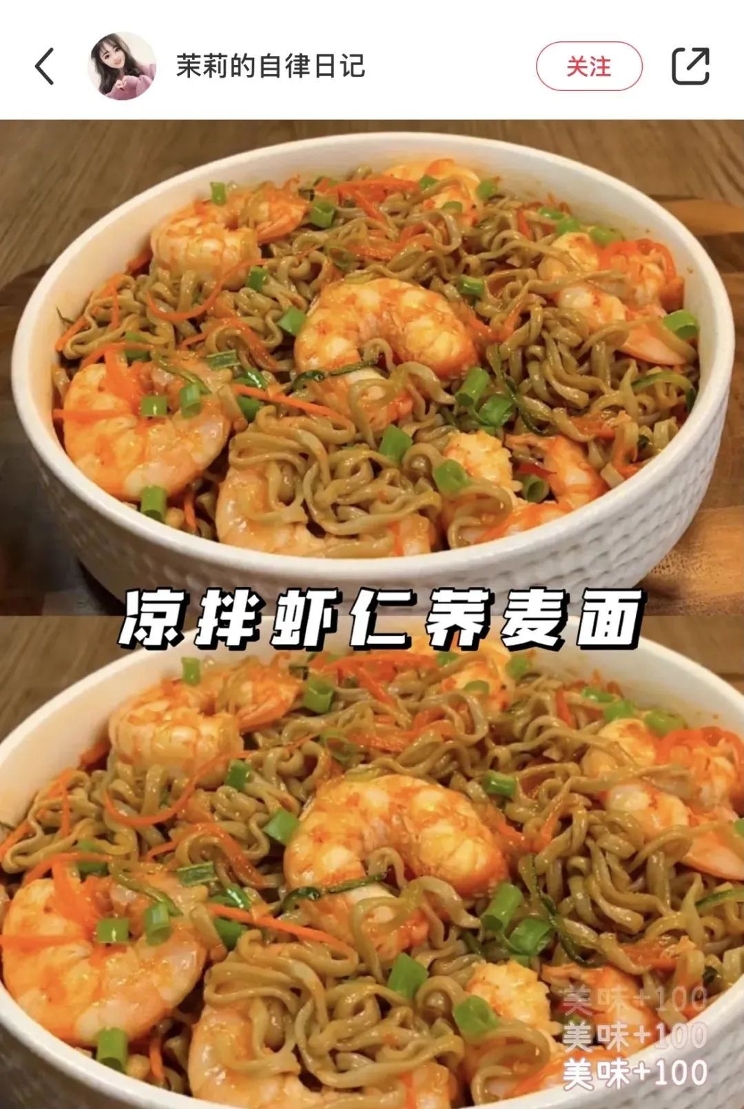 为了吃零食不长胖，我干了多少丧心病狂的事