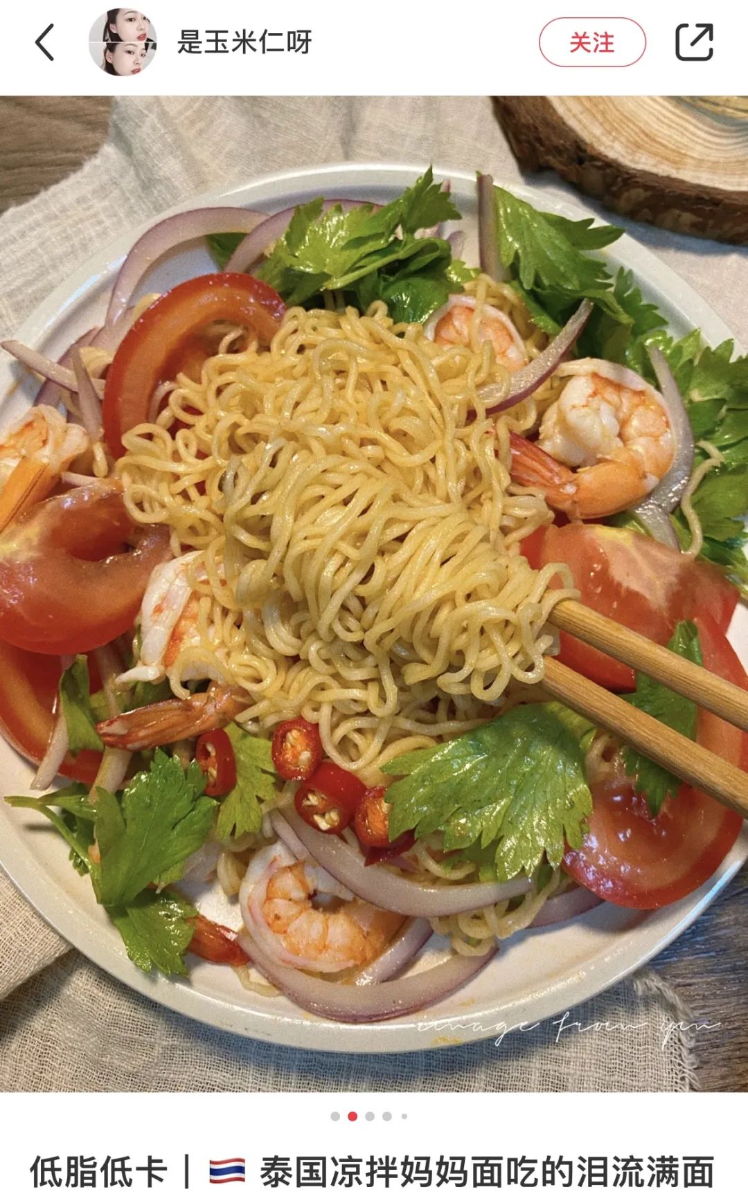 为了吃零食不长胖，我干了多少丧心病狂的事