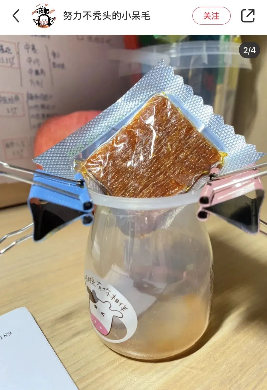 为了吃零食不长胖，我干了多少丧心病狂的事