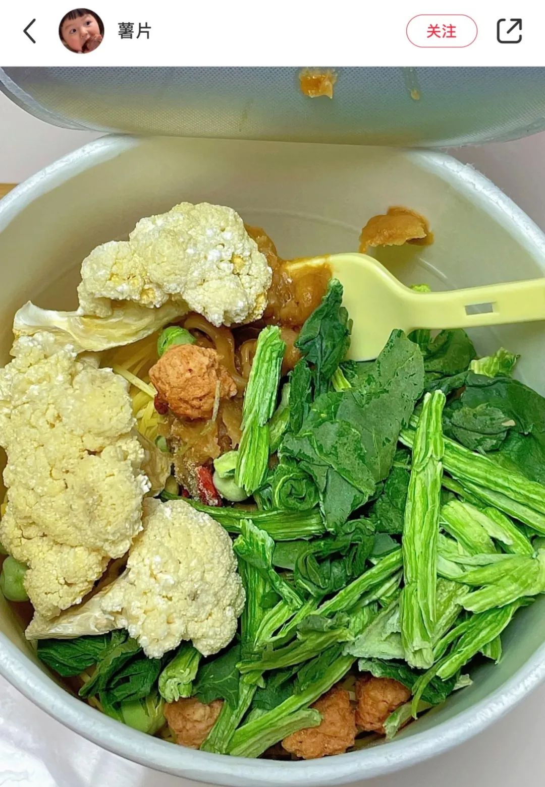 为了吃零食不长胖，我干了多少丧心病狂的事