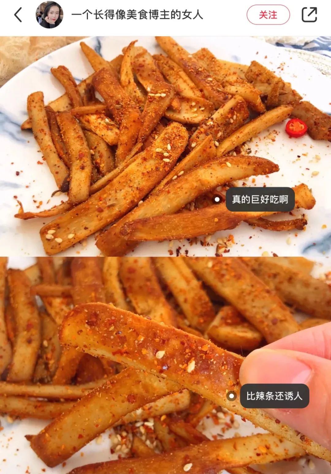 为了吃零食不长胖，我干了多少丧心病狂的事