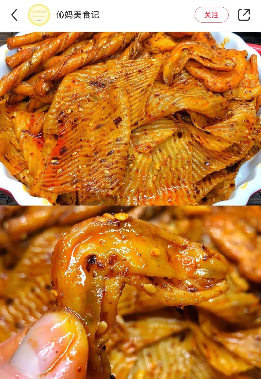 为了吃零食不长胖，我干了多少丧心病狂的事