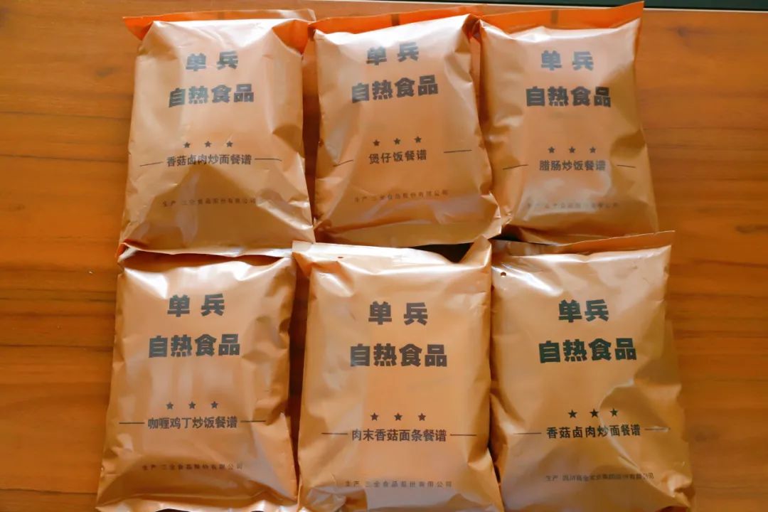 ���Ի�������������һ�֡���͡��е�������ʳƷ