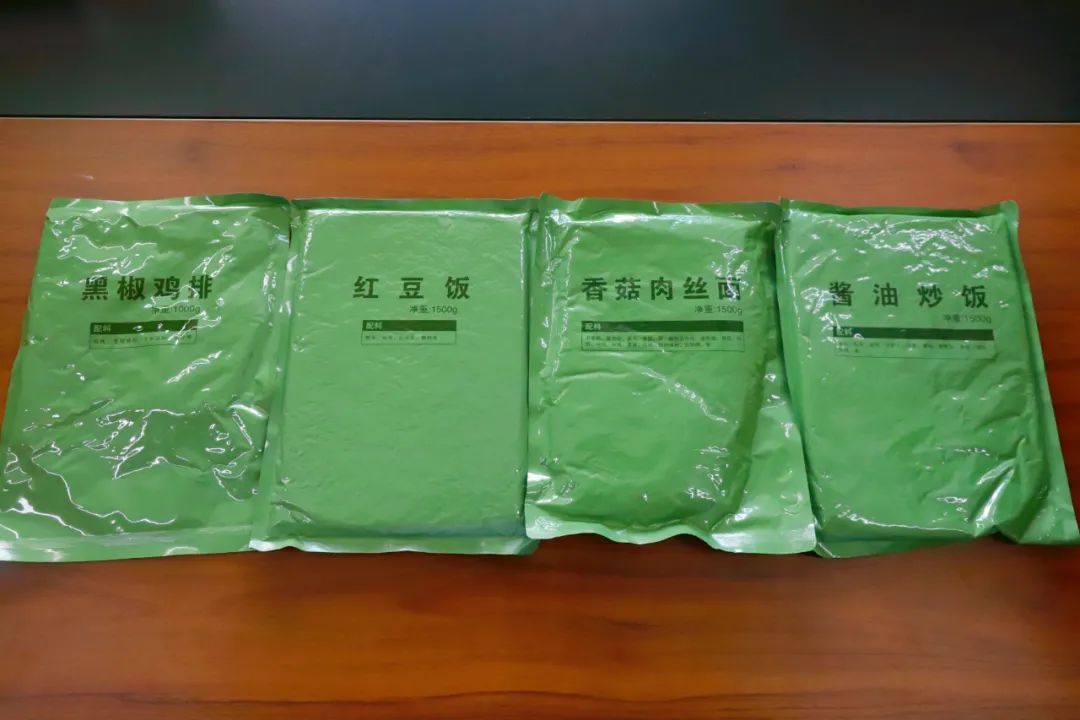 ���Ի�������������һ�֡���͡��е�������ʳƷ