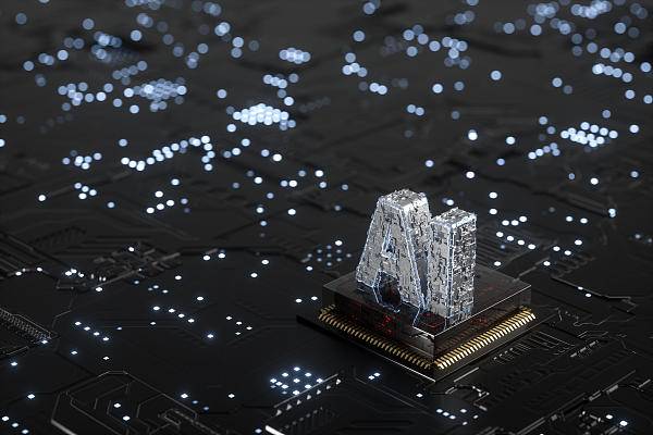 腾讯云首次推出水泥行业全真互联产线解决方案 助力行业数字化转型