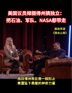 ����Ա֧�ֵ��ݶ����������԰�ʯ�͡�����ͳͳ����