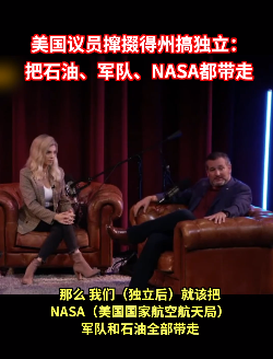 ����Ա֧�ֵ��ݶ����������԰�ʯ�͡�����ͳͳ����