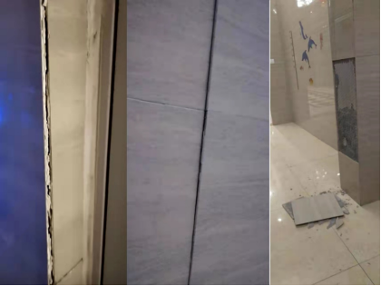 3·15在行动丨单元楼大厅瓷砖裂缝频现、电梯频坏......青岛建邦听海小区建泰物业不作为急坏业主