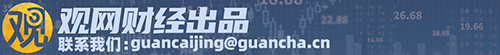 2021���й���������8.1%��GDP������������ͻ��100����Ԫ