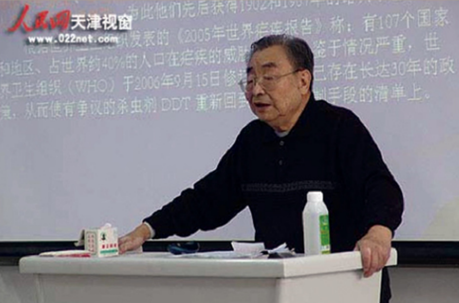 一生都在研制百姓用得起的好药！今天，怀念这位天大院士！