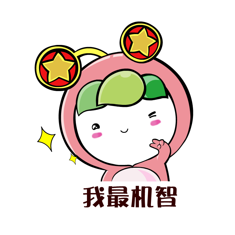 【重点关注】暑假兼职也能“月入上万”？