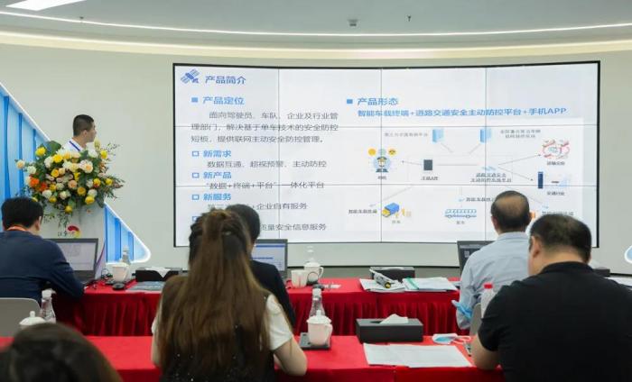 基础研究与未来产业同步走，创新南山2021“创业之星”大赛打造先进科技项目创业舞台