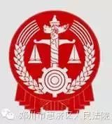 轻伤害赔偿标准,轻伤害赔偿标准一般是多少钱