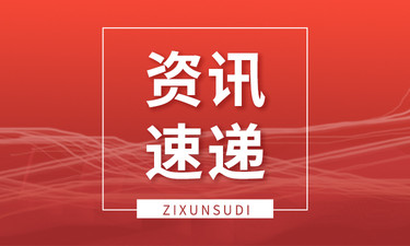 95号汽油进入9元时代！小汽车加满一箱汽油将多花30元