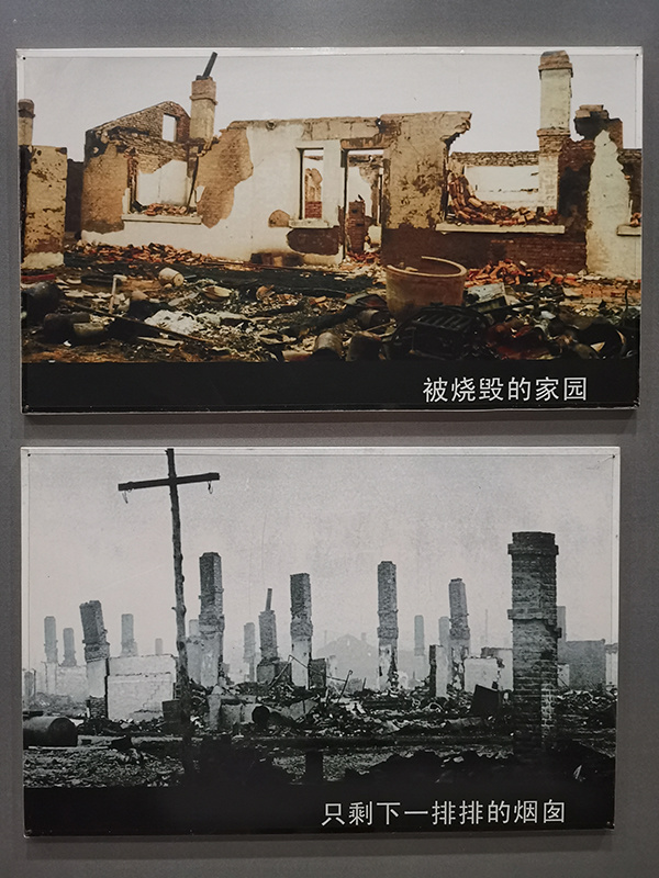 漠河舞厅老板:“独舞老人”和大兴安岭火灾所改变的