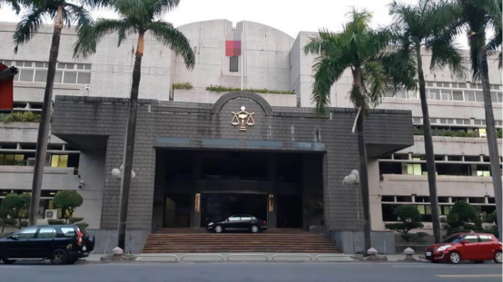 停止侵害,