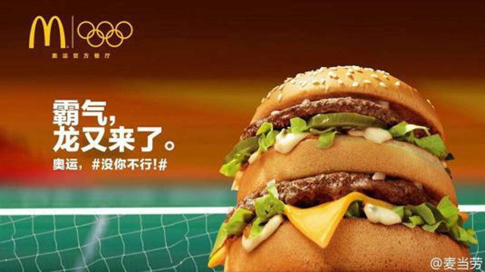 懒人选字法，秒懂8个字体常识，学完就能用