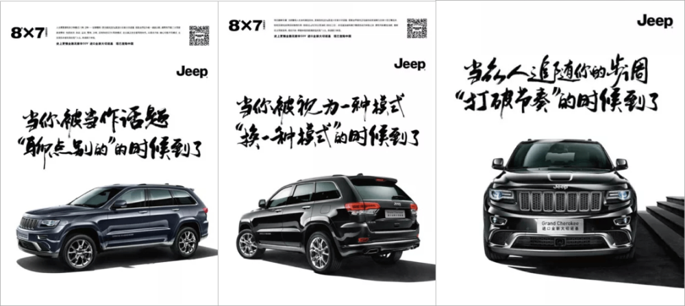 懒人选字法，秒懂8个字体常识，学完就能用