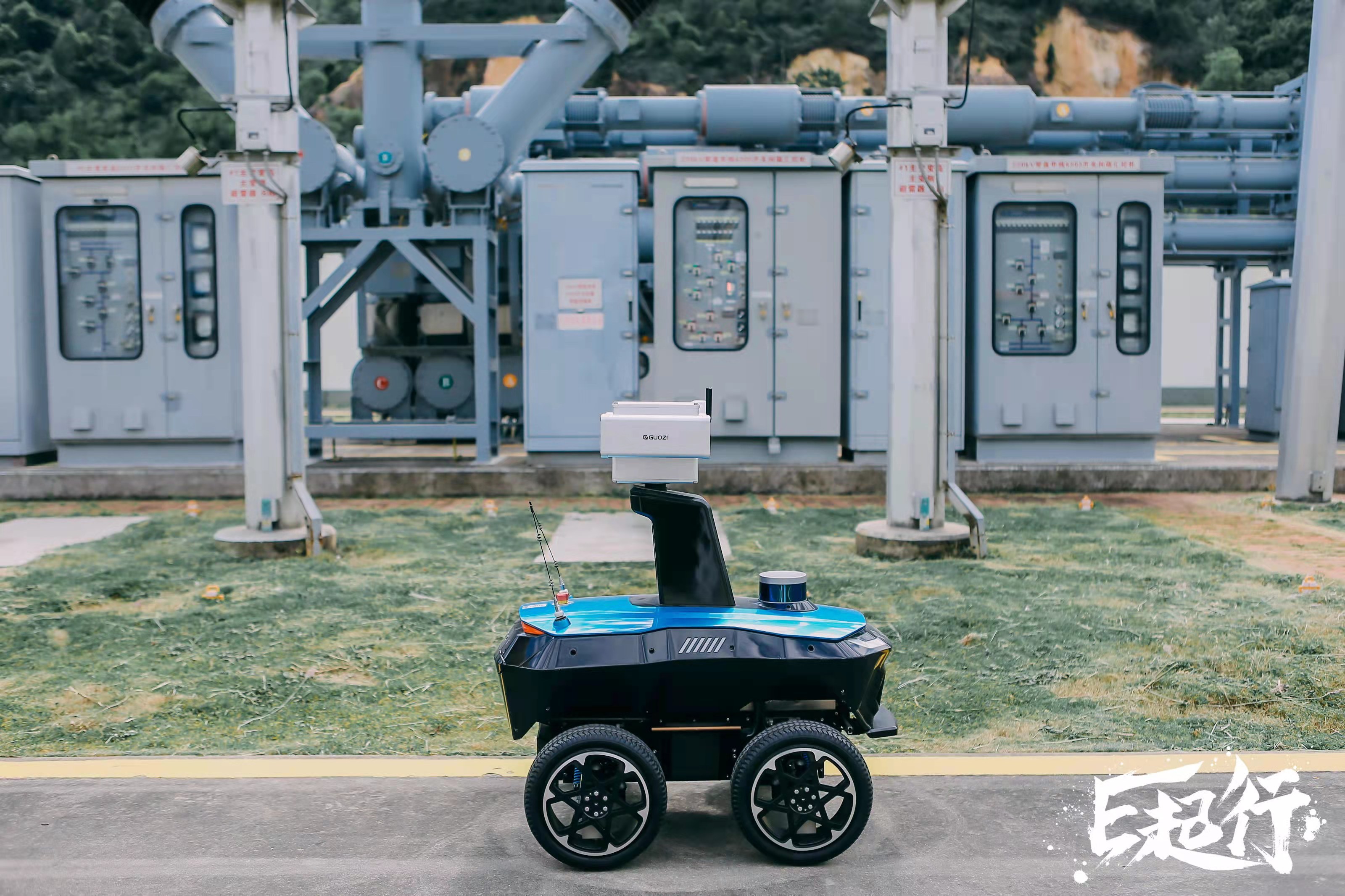 澳门用电靠机器人巡视？澳门青年如何创业？采风团到横琴了