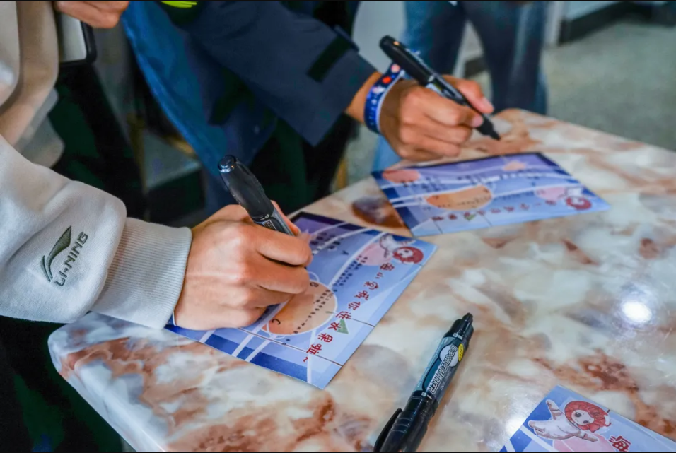 天（水）津（果）大学祝你红红“火”“火”，心想事“橙”！