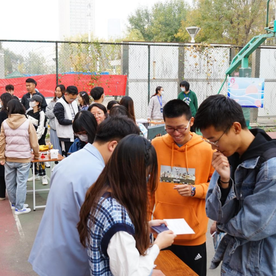 天（水）津（果）大学祝你红红“火”“火”，心想事“橙”！