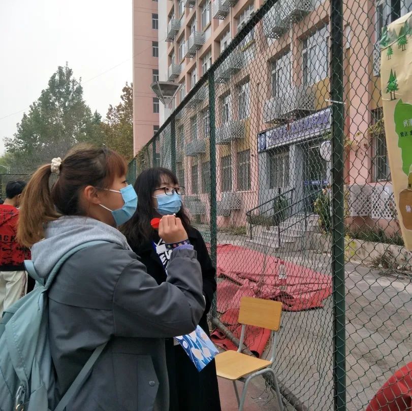 天（水）津（果）大学祝你红红“火”“火”，心想事“橙”！