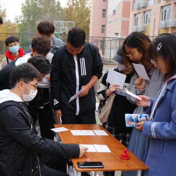 天（水）津（果）大学祝你红红“火”“火”，心想事“橙”！