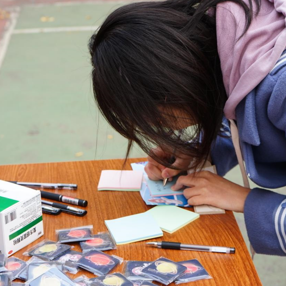 天（水）津（果）大学祝你红红“火”“火”，心想事“橙”！